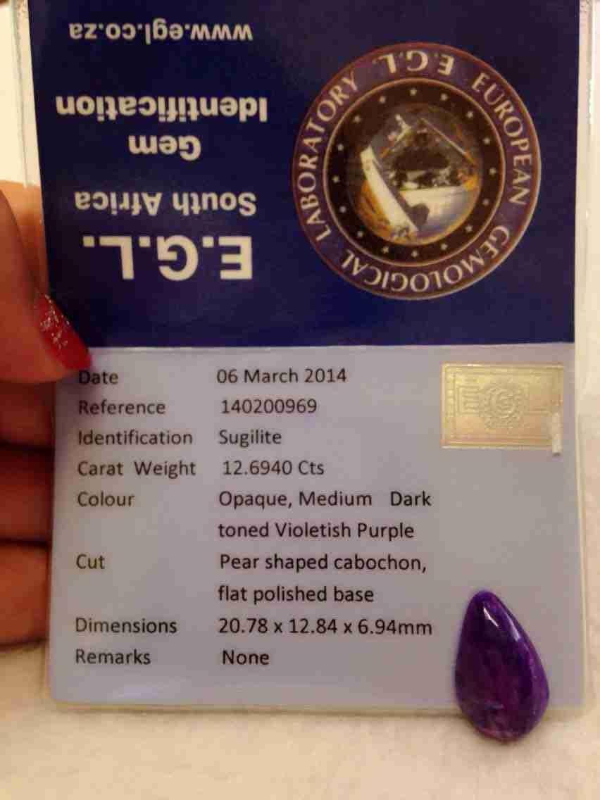12.694ct EGL认证舒俱来宝石